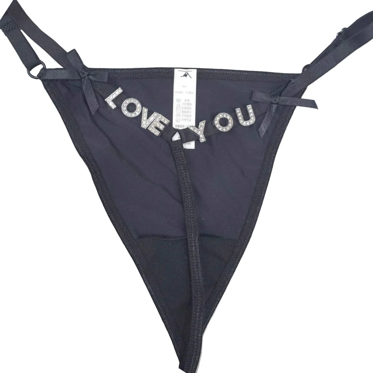 "Love You" Rhinestone Panty, Black, One Size - 2 For $24.99 - Image 2