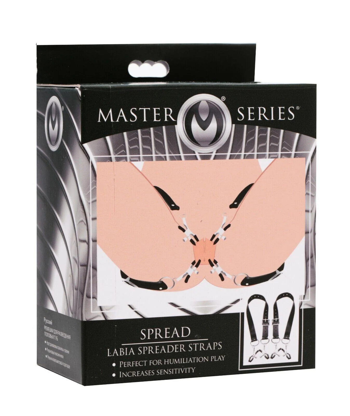 Master Series Spread Labia Spreader Straps - Black - Image 5